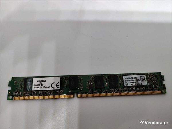  mnimi RAM Kingston DDR3 PC3-10600 1333MHZ