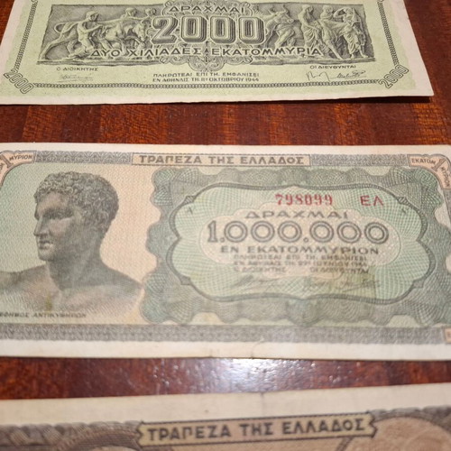 Occupation banknotes used, set of 3 from Greece