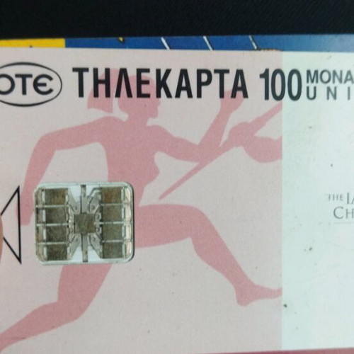 Collectible phone cards 2 new, 1997 world athletics championship and AIDS campaign