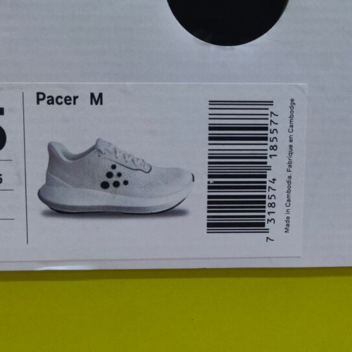 Craft Pacer athletic shoes new, size 46.5, white