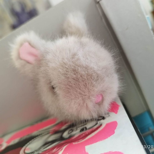 Bunny keychain new, gray synthetic fur