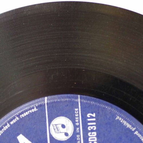 Diose Me & Tipota Den Allaxe 7'' Vinyl Used, Laiko
