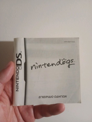 Nintendo DS nintendogs manual used