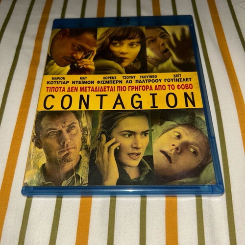 Contagion Blu-Ray new, adventure with subtitles