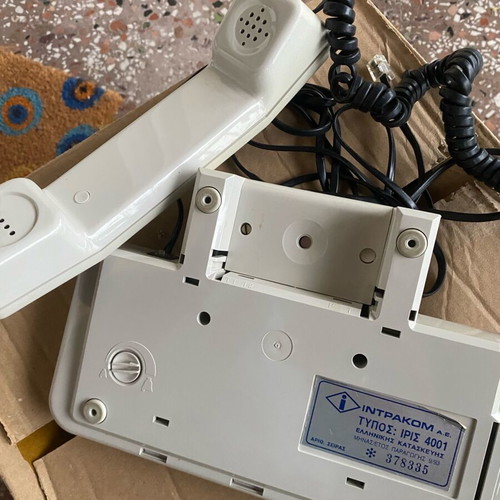 OTE Intrakom phone used, beige, 1992 model