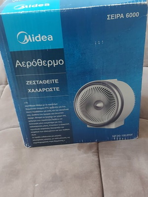 Midea Air Heater Fan 2-in-1 with Electronic Thermostat like new