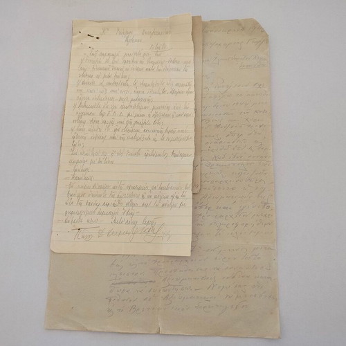Military documents 1946-1948 with 2 military photos