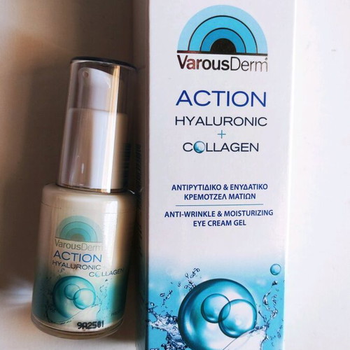 Anti-wrinkle eye cream gel new with collagen and hyaluronic