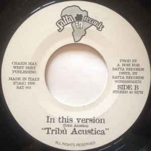 Max Romeo In This Time vinyl record used