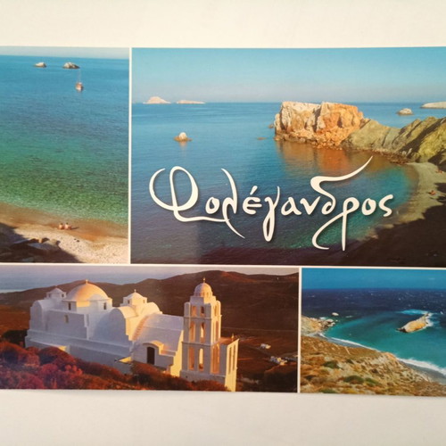 Folegandros Postcard new