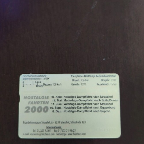 Austrian phone card used, 1,010 copies