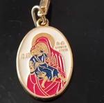 Vintage souvenir keychain, gold color