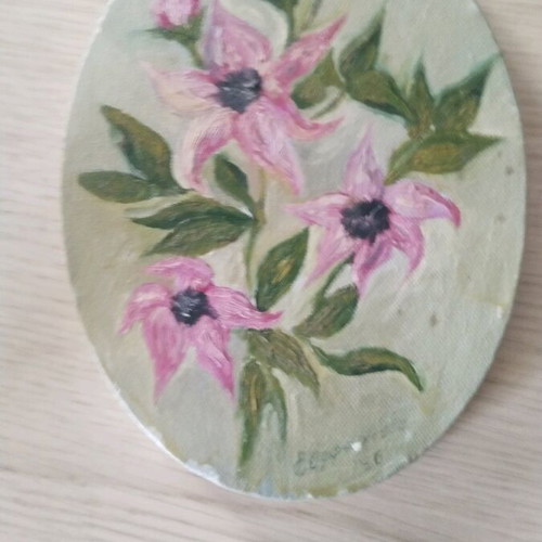 Old painting used with signature