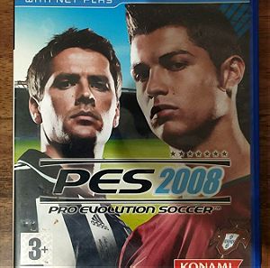 Pro Evolution Soccer 2008 PS2 θήκη