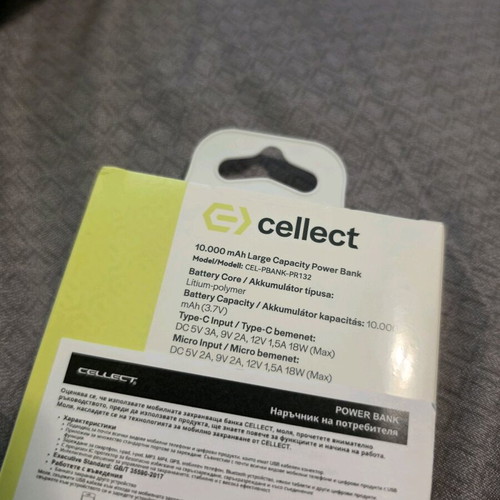 Power Bank Cellect 10,000 mAh new