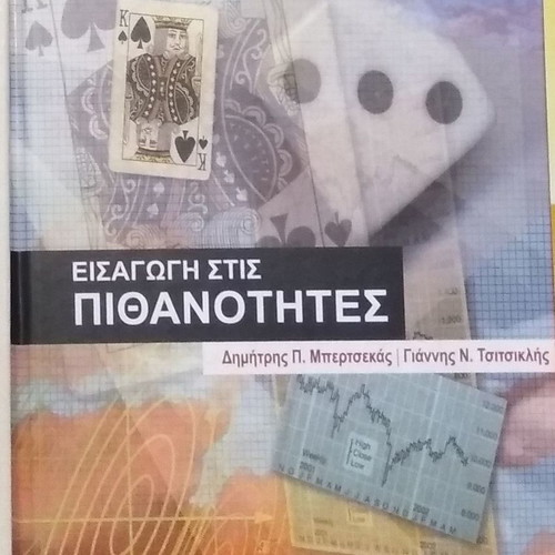 Introduction to Probability new