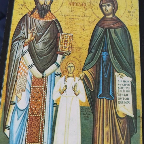 Christian icon Saint Raphael Nicholas and Irene like new