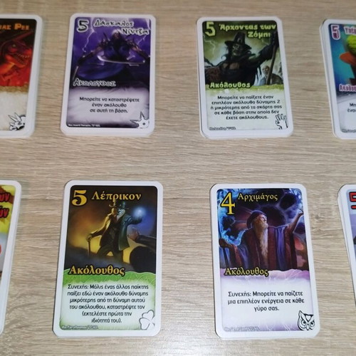 Smash Up board game like new