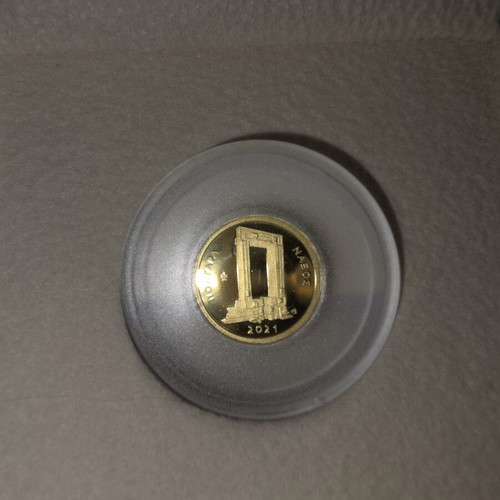 Portara of Naxos 50€ gold coin 2021, proof