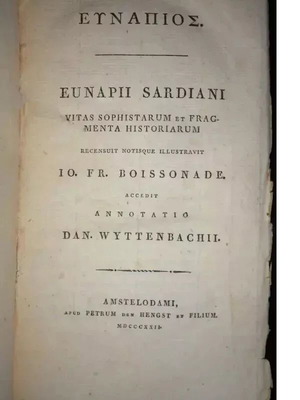 Eunapius Lives of Philosophers and Sophists 1822 used, Greek
