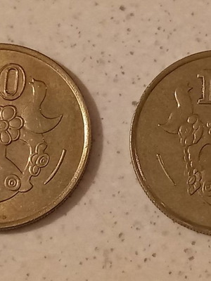 Cyprus 10 cents coins used, 2 pieces 1990 and 1991