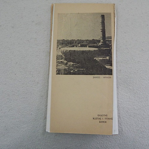 Samos Tourist Guide 1976 used