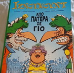 Iznogoud #30 comic like new