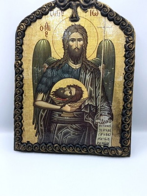 Image of Saint John the Baptist