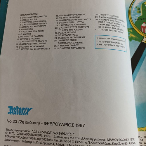 Asterix No 23 The Big Journey used