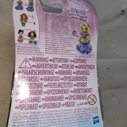Disney Rapunzel Princess Little Kingdom Figure 2015 new sealed
