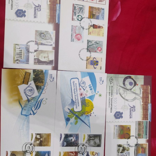Collectible first edition stamps anniversaries-events unique pieces