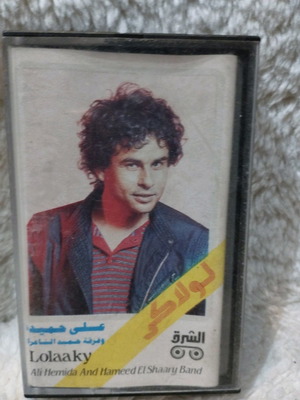 LolaaKy Ali Hemida And Hameed El Shaary Band κασέτα μεταχειρισμένη, pop