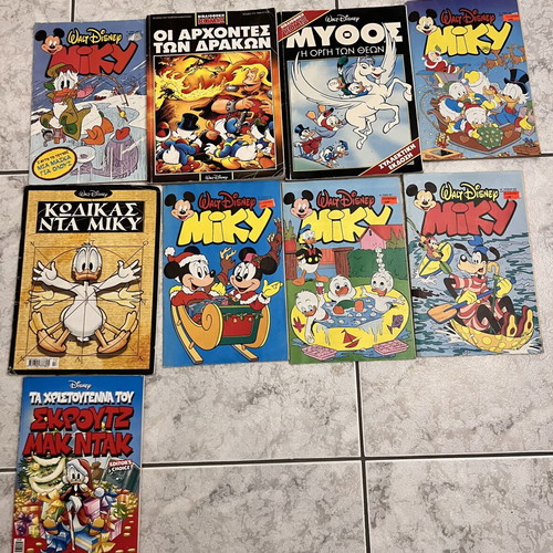 Μίκυ Μάους Disney κόμικς μεταχειρισμένη συλλογή με κλασικά τεύχη