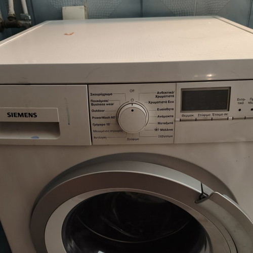 Siemens iQ500 WM10S420GR washing machine used, 8 kg, 1000 RPM