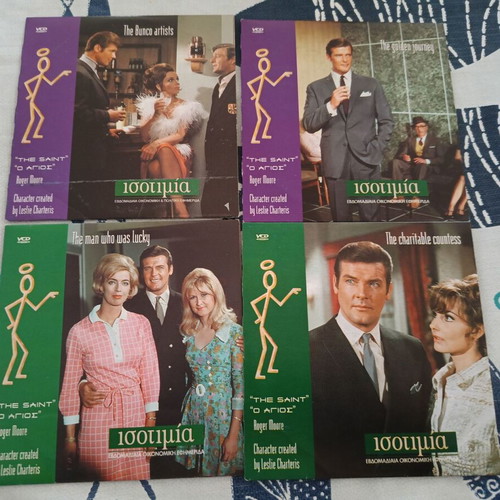 The Saint The Saint series 30 episodes pack, like new