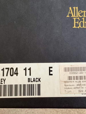 Allen Edmonds δερμάτινα ανδρικά σκαρπίνια νούμερο 45 σαν καινούργια μαύρα
