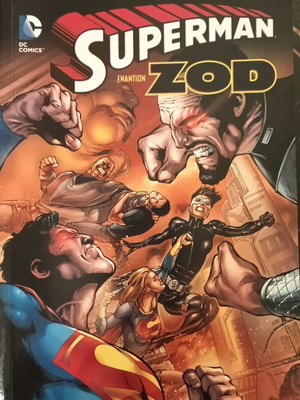 Superman εναντίον Zod tpb σαν καινούργιο, χαρτόδετο