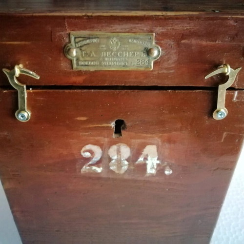 Russian wooden case like new from 1882-1896 era