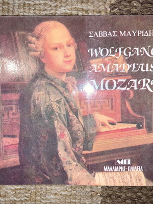 Mozart booklet like new, classical music
