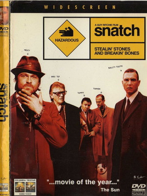 Snatch DVD μεταχειρισμένο, κωμωδία και αστυνομική με υπότιτλους