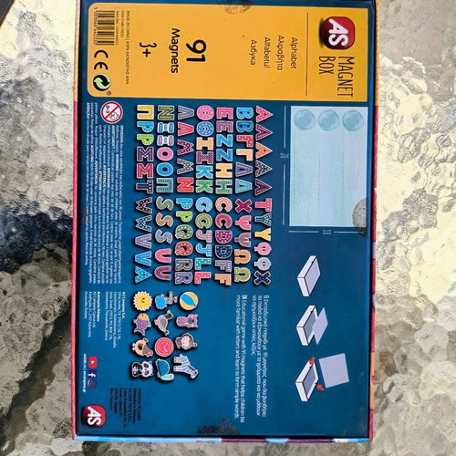 Magnetic game with letters used