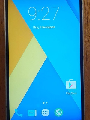 Elephone M2 used for parts with case and broken glass