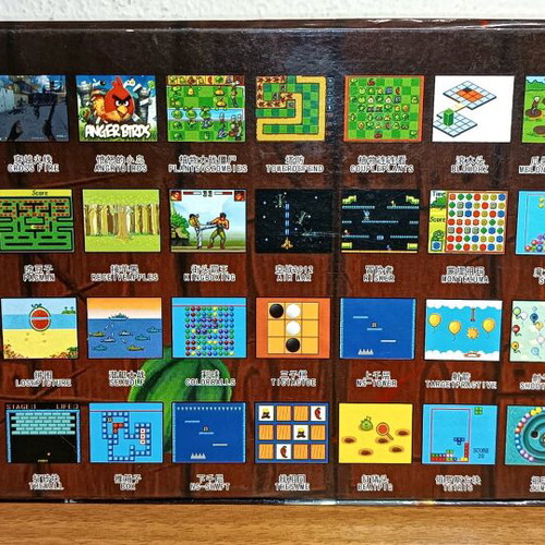 Bao Bao Long BBL-380 handheld console 32 in 1 like new with color screen