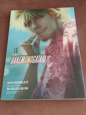 Bakemonogatari manga volume 16 new, English