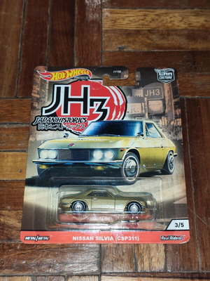 Hot Wheels Premium Nissan Silvia CSP311 Japan Historics sealed