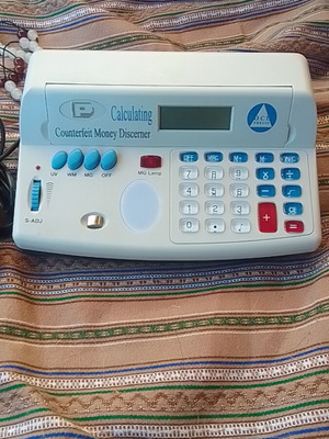 Unimax Trading DP-338A counterfeit money detector new