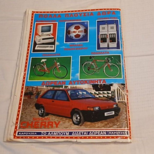 Football 1991 sticker album used, Carouzel vintage collectible