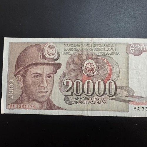 Balkan coins and banknotes collection, pack of 34
