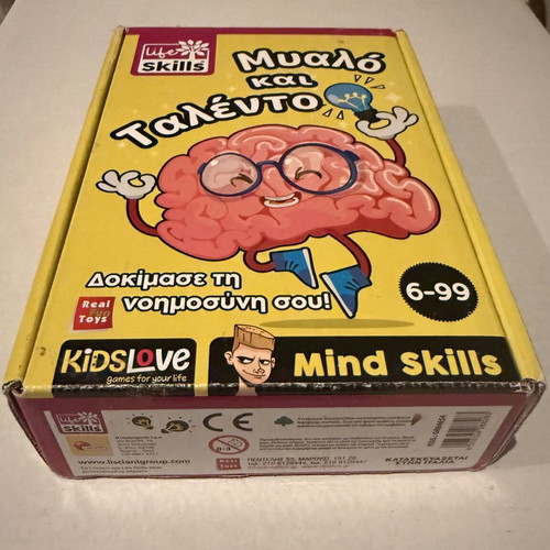 Mind Skills board games used, set of four