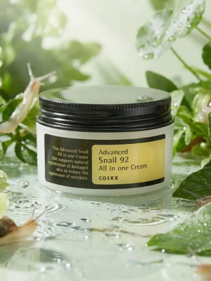 Cosrx Advanced Snail 92 All in One Cream 100ml καινούργιο, κρέμα προσώπου με έκκριμα σαλιγκαριού